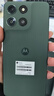 摩托羅拉（Motorola）【國家補貼】 聯(lián)想moto g100 四年質(zhì)保 LCD護眼屏 7000mAh 超強續航 NFC 應用六開(kāi) 5GAI 青峰綠 12GB+256GB 曬單實(shí)拍圖
