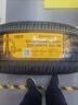 德國馬牌（Continental）汽車(chē)輪胎235/50R19 99V FR UCJ+適配領(lǐng)克01別克昂科威奧迪Q3途觀(guān)L 曬單實(shí)拍圖