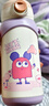babycare兒童保溫杯水壺吸管杯大寶寶學(xué)飲杯316不銹鋼三合一上學(xué)600ml 曬單實(shí)拍圖