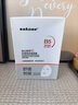 sakose維生素原B5積雪草舒緩面膜25ml*10片曬后修護提亮膚色敏感肌女用 曬單實(shí)拍圖