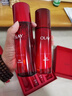 玉蘭油（OLAY）大紅瓶水乳液保濕抗皺緊致化妝品護膚品套裝禮盒生日禮物送女生 曬單實(shí)拍圖