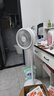 美的（Midea）【暴風(fēng)循環(huán)】空氣循環(huán)扇大風(fēng)量搖頭電風(fēng)扇家用臺式落地扇輕音臥室節能小風(fēng)扇柔風(fēng)輕羽扇 FGA24TQ 曬單實(shí)拍圖