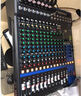 YAMAHA雅馬哈MG12 MG16XU MG20調(diào)音臺(tái)多路控制帶效果器舞臺(tái)演出會(huì)議編組 MG16調(diào)音臺(tái)【16路】 曬單實(shí)拍圖