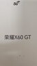 榮耀X60 GT 12+256 幻夜黑 驍龍旗艦芯片 6300mAh青海湖電池 榮耀綠洲護眼屏 國家補貼 AI 5G手機 新機 曬單實(shí)拍圖