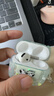 Apple/蘋(píng)果 AirPods 4 搭配USB-C充電盒 蘋(píng)果耳機 藍牙耳機 適用iPhone/iPad/Mac 四代 曬單實(shí)拍圖