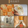 五糧液仙林生態(tài) 歪嘴小酒52度100ml*24瓶整箱裝 自飲口糧小酒優(yōu)級酒 曬單實(shí)拍圖