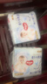 好奇（Huggies）金裝紙尿褲XXL28片(15kg以上)尿不濕【速干不易紅】 曬單實(shí)拍圖