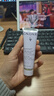 歐緹麗（Caudalie）葡萄籽護手霜 保濕補水滋潤嫩白不油膩男女四季可用 30ml *2 曬單實拍圖
