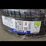 米其林（MICHELIN）汽車(chē)輪胎 245/40R18 97Y 競馳 PILOT SPORT 4 AO 適配國產(chǎn)奧迪 A4 曬單實(shí)拍圖