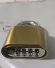 奧本大號密碼鎖掛鎖 室內外門(mén)鎖 防水防銹長(cháng)梁金屬鎖1608L 曬單實(shí)拍圖