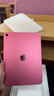 Apple/蘋(píng)果 iPad11英寸 A16芯片2025年款 平板電腦 (128GB WLAN版/學(xué)習辦公娛樂(lè ))粉色 曬單實(shí)拍圖