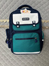 Edison愛(ài)迪生小學(xué)生書(shū)包護脊減負反光大容量防潑水防下墜兒童背包2213-1 曬單實(shí)拍圖
