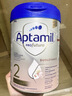 愛(ài)他美（Aptamil）德國白金版800g 德愛(ài)白金HMO天然OPO結構嬰幼兒配方奶粉 德國進(jìn)口 1+段 【1-2歲】27年12-28年3月 1罐裝【咨詢(xún)領(lǐng)券 更劃算】 曬單實(shí)拍圖