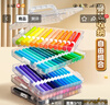 真彩（TRUECOLOR）60色軟頭丙烯馬克筆兒童可水洗小學(xué)生美術(shù)專(zhuān)用水彩筆不透色可疊色幼兒園畫(huà)筆繪畫(huà)彩色筆炳稀0628 曬單實(shí)拍圖