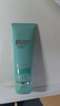 碧歐泉 男士水動(dòng)力潔面 125ml 清爽凈潔溫和去油洗面奶 曬單實(shí)拍圖