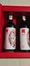 威賽帝斯【送禮推薦雙支紅酒禮盒】【官方授權假一賠十】怎么買(mǎi)都劃算 曬單實(shí)拍圖