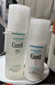 珂潤（Curel）保濕水乳霜套裝(3號水+乳液+面霜)護膚品敏感肌適用成毅代言 曬單實(shí)拍圖