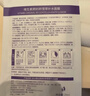 BEAIB5積雪草補水面膜30片保濕修復敏肌提亮抗皺衰老緊致熬夜男女 曬單實(shí)拍圖