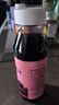 京東京造鮮來(lái)多100%NFC桑葚汁300ml*12純鮮榨果汁原花青素果汁禮盒漿果 曬單實(shí)拍圖