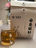 新益號白茶白毫銀針特級冰島古樹(shù)白茶云南普洱茶散茶葉自己喝口糧茶送禮 【精選荒野古樹(shù)銀針】250克*1盒 曬單實(shí)拍圖