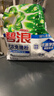 碧浪洗衣免搓粉 純凈清香6.2斤裝 洗衣粉非爆炸鹽皂粉  99%殺菌除螨 曬單實(shí)拍圖