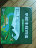 京鮮生 無(wú)抗保潔鮮雞蛋30枚/盒 健康輕食 禮盒送禮 1.5kg/盒 源頭直發(fā) 曬單實(shí)拍圖