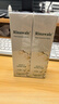 瑞倪維兒（Rinawale）瑞倪維兒植萃精華噴霧150ml 護膚品爽膚補水舒緩保濕官方正品旗艦 植萃精華噴霧150ml 曬單實(shí)拍圖