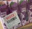 果滿(mǎn)樂(lè )樂(lè )（gomolo）100%NFC葡萄汁純果汁飲料 1升*4瓶鮮果冷壓榨鮮榨果汁 曬單實(shí)拍圖