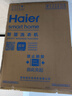 海爾（Haier）滾筒洗衣機全自動(dòng)單洗家用 10公斤大容量超薄 家電國家補貼 京東自營(yíng)mate29S 一級能效以舊換新 曬單實(shí)拍圖