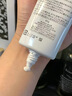 安熱沙美白清透防曬啫喱90gSPF50+小美白管保濕妝前隔離防曬霜京東自營(yíng) 曬單實(shí)拍圖