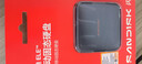 閃迪（SanDisk）ELE 1TB 移動(dòng)固態(tài)硬盤(pán)（PSSD）新元素 type-c接口 小巧便攜 手機直連筆記本兩用外接 禮盒款 年貨 曬單實(shí)拍圖