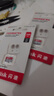 閃迪（SanDisk）256GB TF（MicroSD）內存卡 A1 U1 C10 至尊高速移動(dòng)版存儲卡 讀速150MB/s 手機平板游戲機內存卡 曬單實(shí)拍圖
