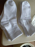 南極人6雙襪子女士襪子100%純棉10A抑菌防臭春夏季中筒純色高橡筋長(cháng)筒襪 曬單實(shí)拍圖