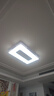 惠普護眼普瑞led吸頂燈無(wú)葉風(fēng)扇燈智能客廳臥室中山燈具包安裝臻之光 曬單實(shí)拍圖