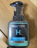 曼秀雷敦男士專(zhuān)用氨基酸保濕潔面泡沫150ml 補水保濕洗面奶深層潔凈舒緩 曬單實(shí)拍圖