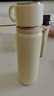 蘇泊爾（SUPOR）保溫杯316L不銹鋼水杯便攜大容量泡茶杯真空保溫杯學(xué)生杯子 云紗白520ML 曬單實(shí)拍圖