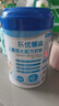 貝因美（Beingmate） CBP兒童成長(cháng)奶粉高鈣DHA乳鐵蛋白葉黃素維生素DK學(xué)生奶粉800g 曬單實(shí)拍圖