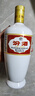 汾酒 出口白瓷 清香型白酒 53度 750ml 單瓶裝 送禮宴請 曬單實(shí)拍圖