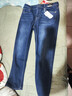 京東京造牛仔褲男高彈直筒褲子男款百搭男士休閑褲春夏季新款 深藍色 34 曬單實(shí)拍圖