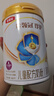 伊利金領(lǐng)冠珍護4段800g兒童配方奶粉3-6歲牛奶粉 4段 珍護 800g 6罐 曬單實(shí)拍圖