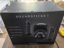 哈曼卡頓Soundsticks 5 音樂(lè )水晶5代玄光版桌面藍牙音箱低音炮音響水晶5黑色居家藝術(shù)音響 生日禮物 【重磅上新】水晶5·玄光版 曬單實(shí)拍圖