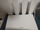 華為路由 BE3 Pro 疾風(fēng)版【Mate 80 適配】WiFi 7+  智能高增益天線(xiàn) 千兆路由器 無(wú)線(xiàn)家用路由器 曬單實(shí)拍圖