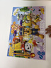 汪汪隊立大功（PAW PATROL）兒童拼圖玩具三合一 汪汪隊盒裝拼圖家居裝飾生日禮物禮品 曬單實(shí)拍圖