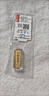 中國黃金（CHINA GOLD）AU9999新款薄片投資金條 50g 曬單實(shí)拍圖