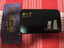 正山堂金駿眉紅茶特級茶葉禮盒裝正山小種小神農架野茶組合送禮禮品 60g1盒（金駿眉禮盒款） 曬單實(shí)拍圖