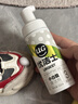 優(yōu)潔士小白鞋清潔劑洗鞋刷鞋擦鞋神器球鞋運動(dòng)鞋鞋面鞋邊去污去漬清洗劑 【干濕兩用經(jīng)典款】小白鞋清洗劑100ml*1瓶 曬單實(shí)拍圖