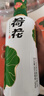 荷花一品荷花 醬香型白酒 53度 500ml*6瓶 整箱裝 節日送禮 曬單實(shí)拍圖