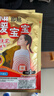 暖寶寶小林制藥暖寶寶貼32片自發(fā)熱暖貼暖宮貼生理期痛經(jīng) 護腰暖腰貼 曬單實(shí)拍圖