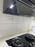 美的（Midea）【推薦新款小西梅油煙機AK10】AK7 PRO抽吸排油煙機家用28風(fēng)量頂側一體蒸汽洗AK7 PRO以舊換新 曬單實(shí)拍圖