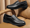 紅蜻蜓男鞋新款男士爸爸一腳蹬軟面皮商務(wù)休閑皮鞋男WTA42860 黑色40 曬單實(shí)拍圖